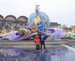 ディズニーシー半額